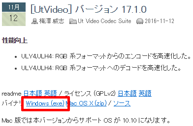 Vhsテープをなるべくきれいにdvdにダビングする方法 ヒトノト